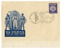 Tel Aviv, Israel - 3 December 1950: Israeli historical envelope: cover with patriotic cachet military pilot, navy sailor and infa