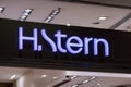 A logo of H.Stern brand of a side of of store in the mall of Ben Gurion International Airport