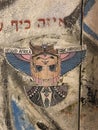 Tel Aviv Street Art