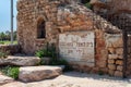 TEL AVIV, ISRAEL - MAY 06, 2013: The Etzel House Museum (Beit Gidi)