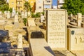 Historic Trumpeldor Cemetery, Tel-Aviv