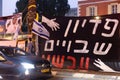 Israeli civillians gathered in solidarity for ceasefire between Israel and Gaza, holding banners for the missing and kidnapped