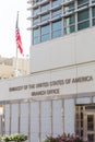 Exterior view of the Embassy of the United States of American Branch Office in tel Aviv, Israel