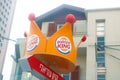 Advertisement of Burger King restaurant in Tel Aviv, Israel Royalty Free Stock Photo