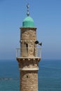 Al-Bahr Mosque or Sea Mosque in Old City of Jaffa, Israel Royalty Free Stock Photo