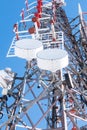 Telecommunication network repeaters, base transceiver station. Tower wireless communication antenna transmitter and repeater. Royalty Free Stock Photo