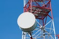 Telecommunication tower Royalty Free Stock Photo