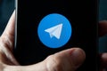 Telegram messenger, the fastest messaging app on the market, displayed on the screen of a smartphone,