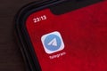 Telegram mobile application on smartphone screen