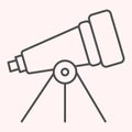 Telescope thin line icon. Space science inventory item. Astronomy vector design concept, outline style pictogram on