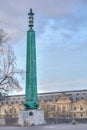 Telescopic lantern on the Pont du Carrousel at the Quai Voltaire