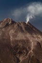 Teleshot of Merapi Vulcano Royalty Free Stock Photo