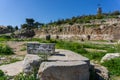 The Telesterion epigraph in archaeological site of Eleusis Eleusina in Attica Greece Royalty Free Stock Photo