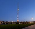 Television (Ostankino) tower at Night, Moscow, Russia