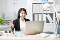 Telework video meeting in office Royalty Free Stock Photo