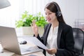 Telework video meeting in office Royalty Free Stock Photo