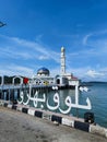 Teluk Baharu Mosque Masjid