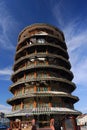 Teluk Intan Leaning Tower