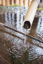 Temizuya :: water ablution pavilion for a purify the soul Royalty Free Stock Photo