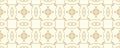 Soft Beige Graphic Hand drawn Wallpaper. Abstract Hippie Boho Rug. Royalty Free Stock Photo