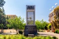 Entrance Sign to Arizona State University Royalty Free Stock Photo