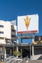 Frank Kush Sun Devil Stadium on the campus of Arizona State University