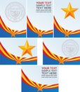 Template for the award, an official document with the flag of the State of Arizona Royalty Free Stock Photo