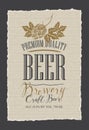 Beer label with malt hops and inscriptions Royalty Free Stock Photo