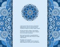 Template for card or invitation with ornament in ethnic style and place for text. Vector design with blue mandala pattern Royalty Free Stock Photo