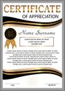 Template certificate of appreciation or diploma. Vertical background. Winning the competition. Reward. Vector