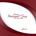 Template with colors of the national flag of Qatar with the text of Happy National Day