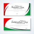 UAE national flag Template with colors of the national flag of the United Arab Emirates UAE with the text of Happy National Day Royalty Free Stock Photo