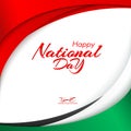 Template with colors of the national flag of United Arab Emirates UAE with the text of Happy National Day and Independence Day UAE