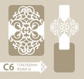 Template congratulatory envelope with carved openwork pattern