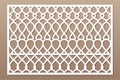 Template for cutting. Abstract line, geometric pattern. Laser cut. Set ratio 2:3. Vector illustration Royalty Free Stock Photo