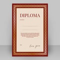 Template for diploma, award certificate or gift. Red, burgundy with golden Royalty Free Stock Photo