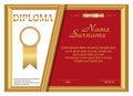 Template diploma or certificate. Gold and red design. Vector Royalty Free Stock Photo