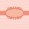 Template frame design for greeting card .