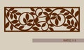 The template pattern for laser cutting decorative panel Royalty Free Stock Photo