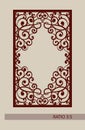 The template pattern for laser cutting decorative panel