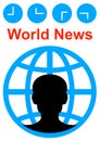 Template for the text of the world news program