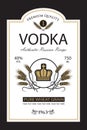 Template vodka label Royalty Free Stock Photo