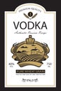 Template vodka label Royalty Free Stock Photo