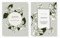 Template for wedding invitation card