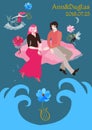 Template for wedding invitation with young happy couple flyes on pink clouds over blue oceanic waves in vector