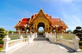 Temple ABAC Royalty Free Stock Photo