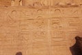 Temple in Abu Simbel, Egypt, Africa Royalty Free Stock Photo