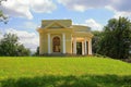 Temple of Air Hram Vozdukha building in Kislovodsk, Russia