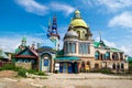 Temple of All Religions in Kazan Royalty Free Stock Photo