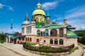 Temple of All Religions in Kazan Royalty Free Stock Photo